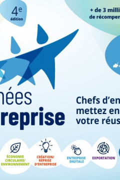 Trophées de l'entreprise 2019