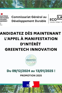 visuel AMI Greentech Innovation décembre 2024