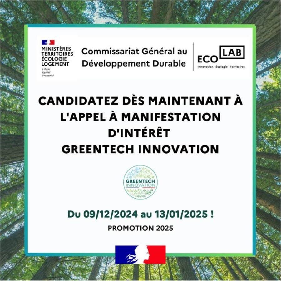 visuel AMI Greentech Innovation décembre 2024